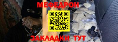 дурь Бузулук