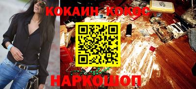 дурь Бузулук