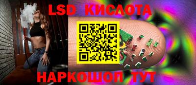 индика Будённовск