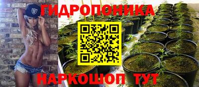 дурь Бузулук
