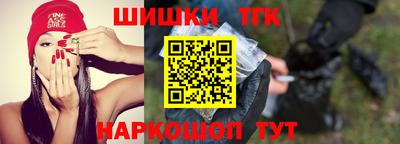 дурь Бузулук