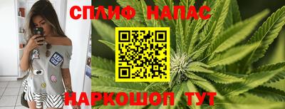 дурь Бузулук