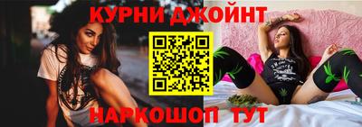 дурь Бузулук