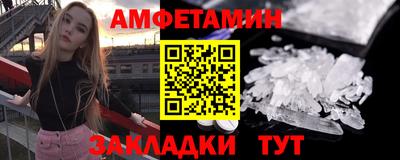 дурь Бузулук