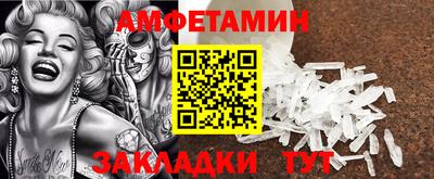 дурь Бузулук