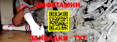дурь Бузулук