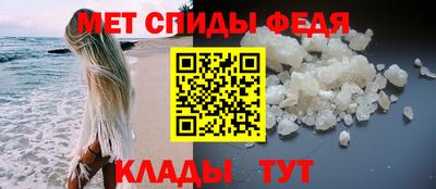 индика Будённовск