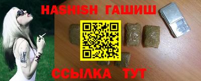 меф Бугуруслан