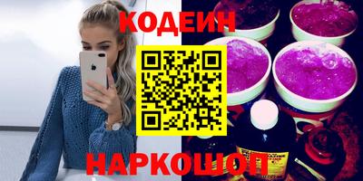 дурь Бузулук