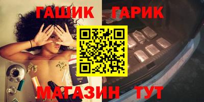 дурь Бузулук