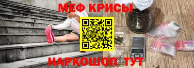 дурь Бузулук