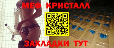 дурь Бузулук